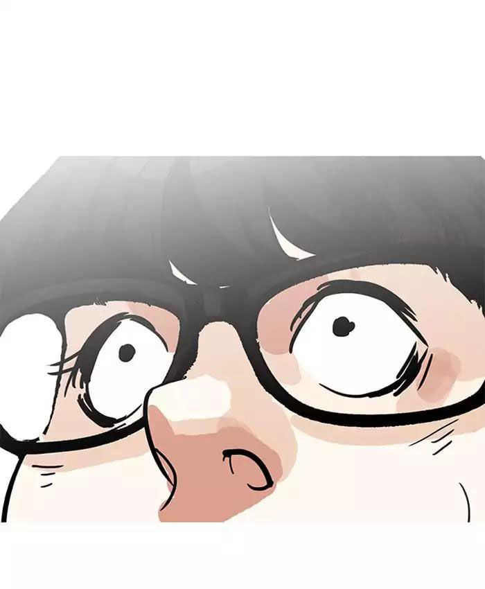 Hoán Đổi Diệu Kỳ Chapter 177 - Trang 156