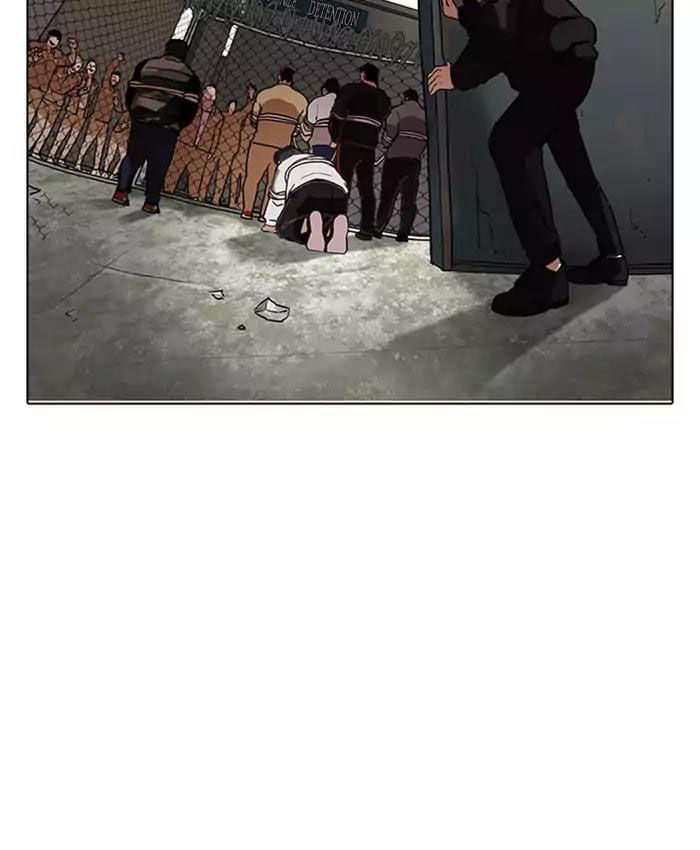 Hoán Đổi Diệu Kỳ Chapter 177 - Trang 158