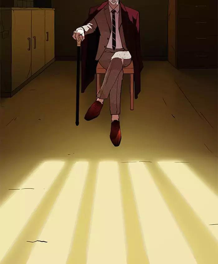 Hoán Đổi Diệu Kỳ Chapter 177 - Trang 16