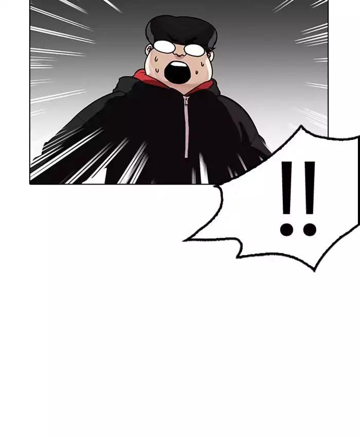 Hoán Đổi Diệu Kỳ Chapter 177 - Trang 21