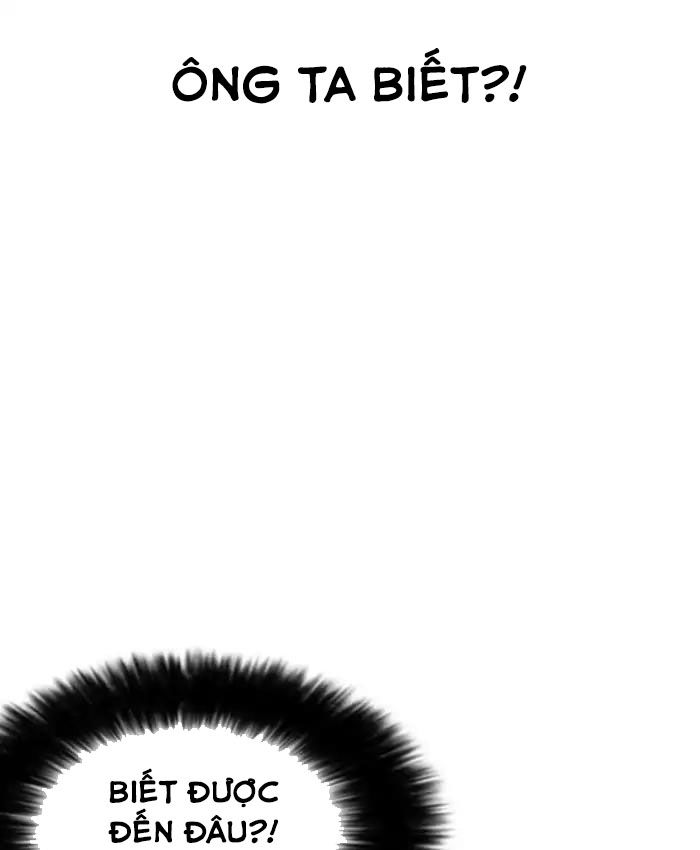 Hoán Đổi Diệu Kỳ Chapter 177 - Trang 22