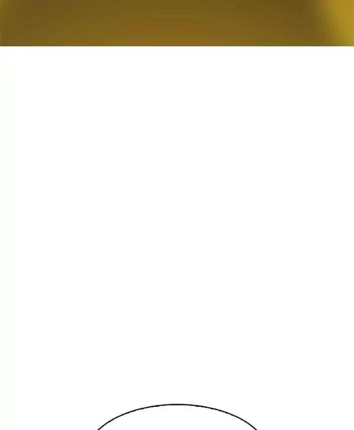 Hoán Đổi Diệu Kỳ Chapter 177 - Trang 36