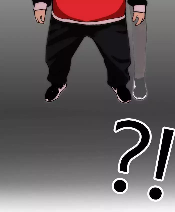 Hoán Đổi Diệu Kỳ Chapter 177 - Trang 39