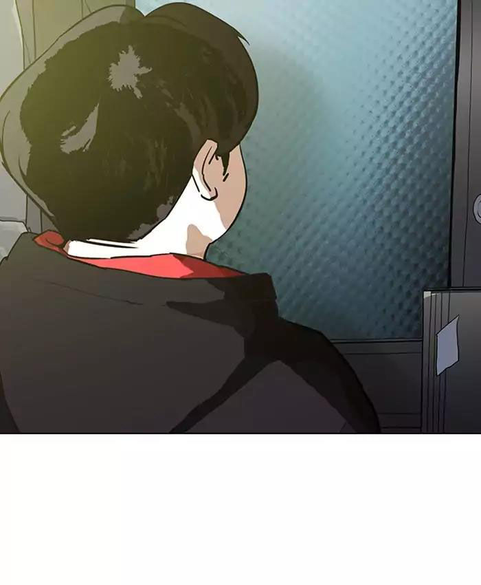 Hoán Đổi Diệu Kỳ Chapter 177 - Trang 4