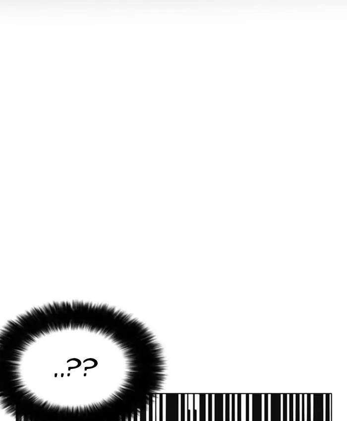 Hoán Đổi Diệu Kỳ Chapter 177 - Trang 40