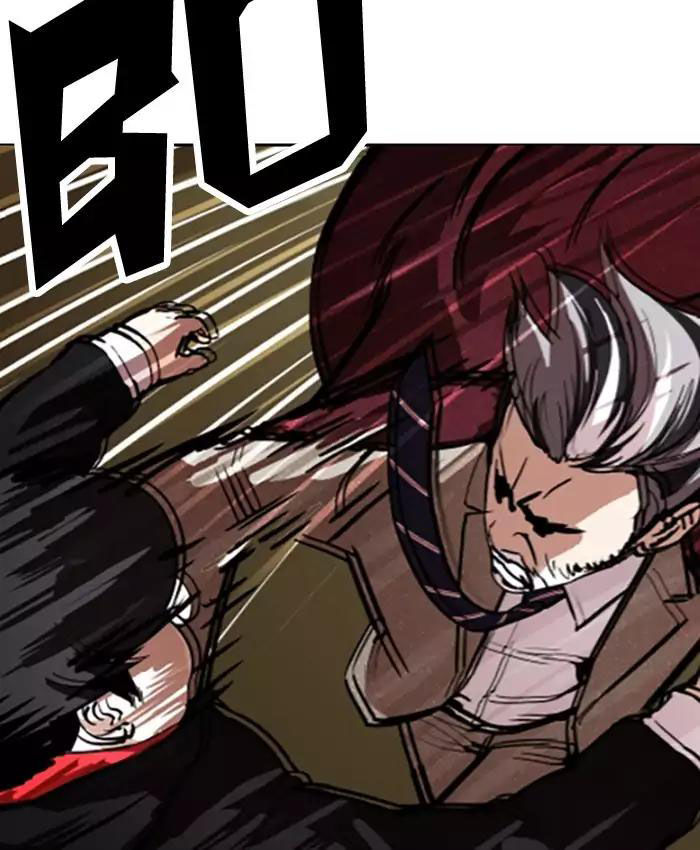 Hoán Đổi Diệu Kỳ Chapter 177 - Trang 49