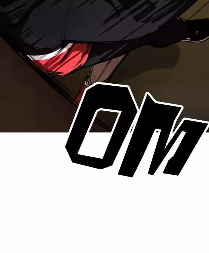 Hoán Đổi Diệu Kỳ Chapter 177 - Trang 50