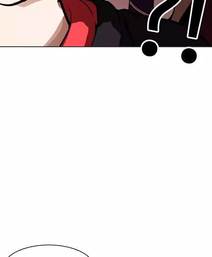 Hoán Đổi Diệu Kỳ Chapter 177 - Trang 55