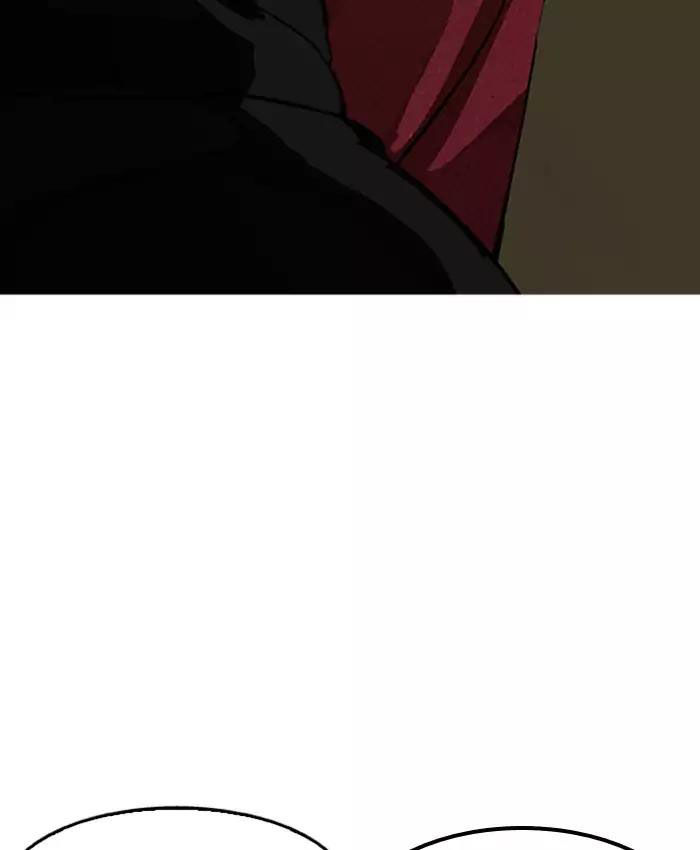 Hoán Đổi Diệu Kỳ Chapter 177 - Trang 76