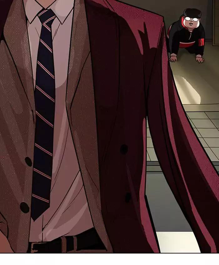 Hoán Đổi Diệu Kỳ Chapter 177 - Trang 83