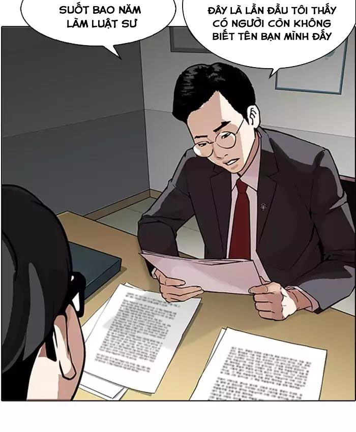 Hoán Đổi Diệu Kỳ Chapter 177 - Trang 96