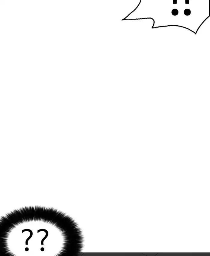 Hoán Đổi Diệu Kỳ Chapter 177 - Trang 99