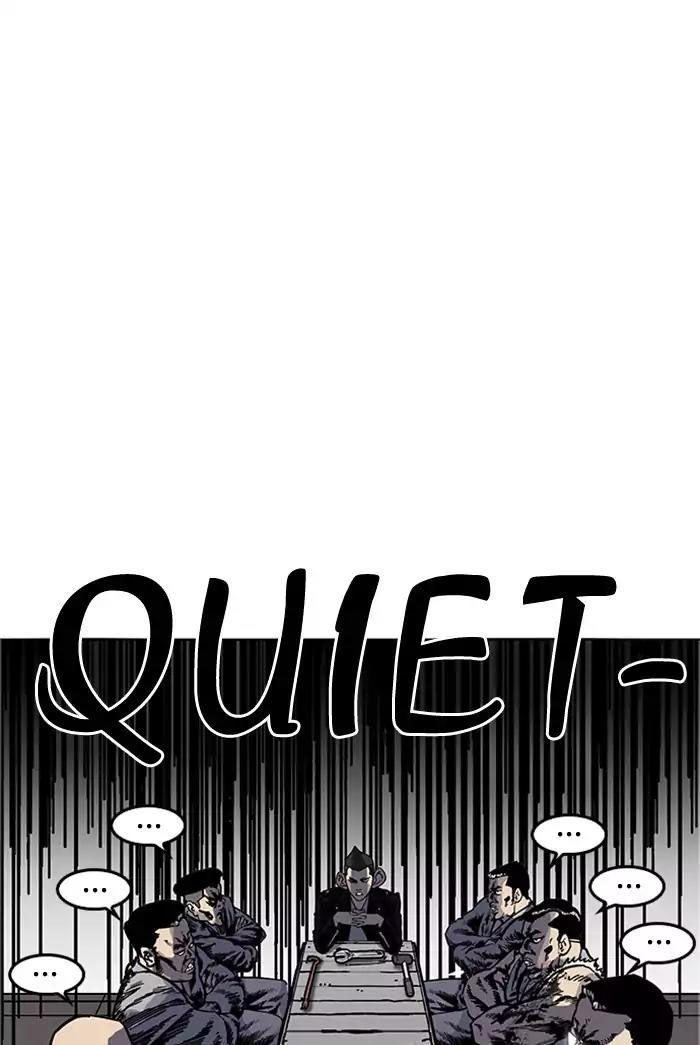 Hoán Đổi Diệu Kỳ Chapter 178 - Trang 20