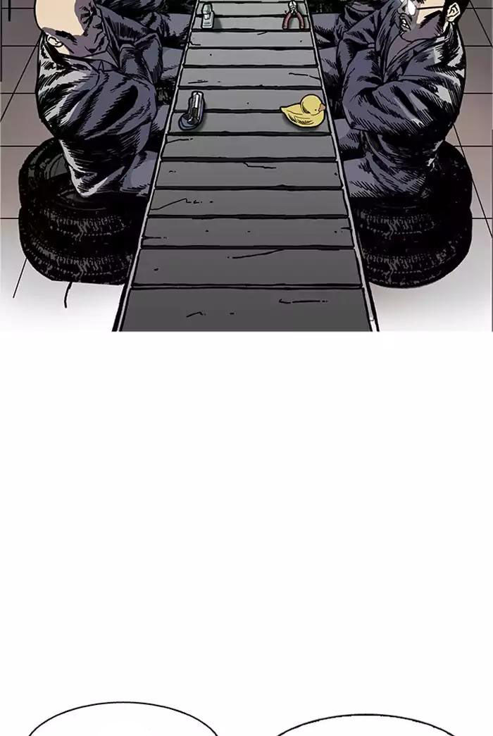 Hoán Đổi Diệu Kỳ Chapter 178 - Trang 21