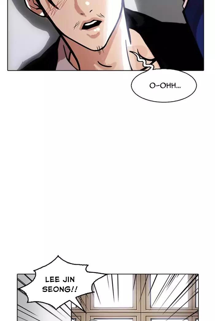 Hoán Đổi Diệu Kỳ Chapter 178 - Trang 35