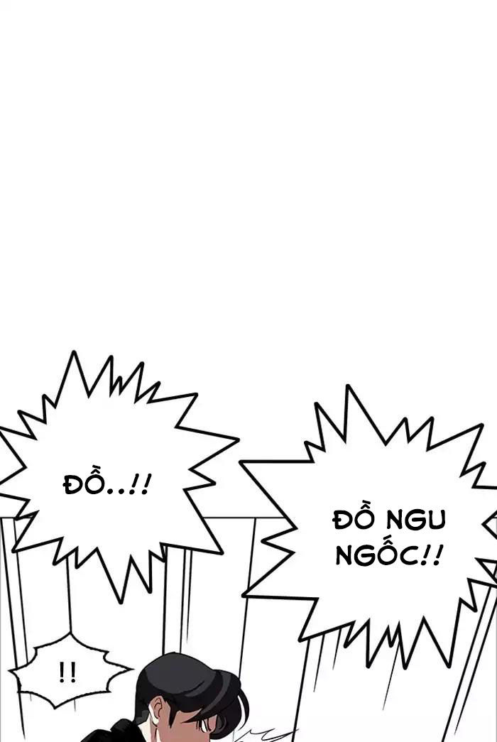 Hoán Đổi Diệu Kỳ Chapter 178 - Trang 51