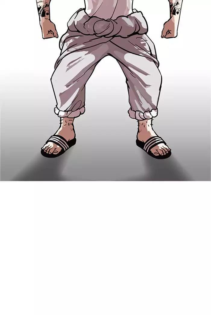 Hoán Đổi Diệu Kỳ Chapter 178 - Trang 62