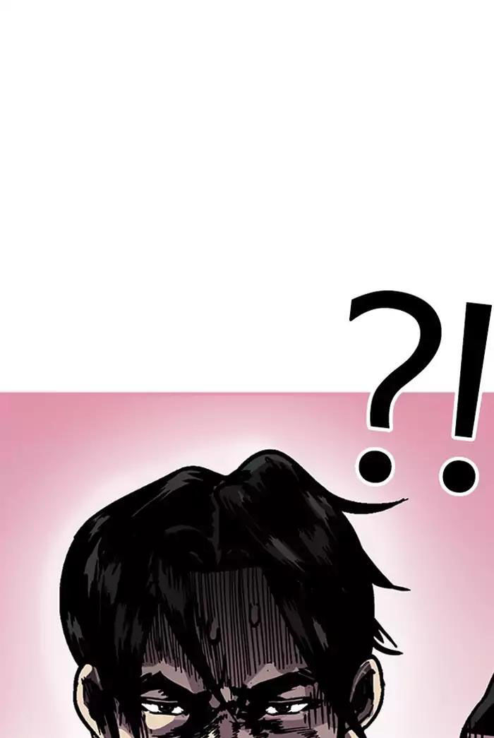 Hoán Đổi Diệu Kỳ Chapter 178 - Trang 7