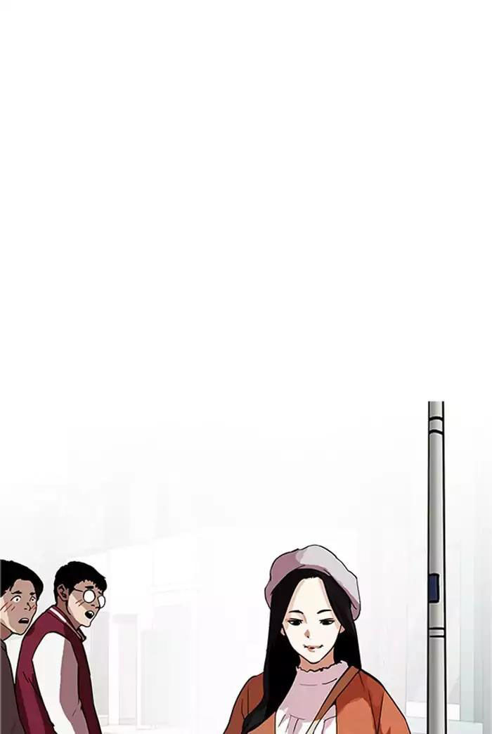 Hoán Đổi Diệu Kỳ Chapter 178 - Trang 82