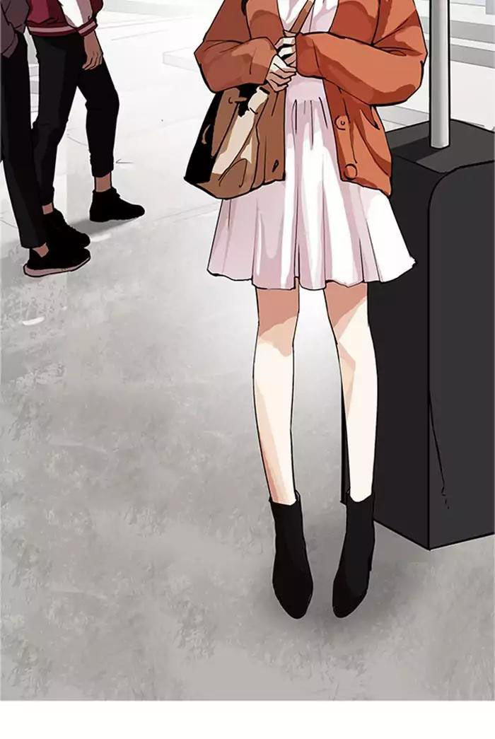 Hoán Đổi Diệu Kỳ Chapter 178 - Trang 83