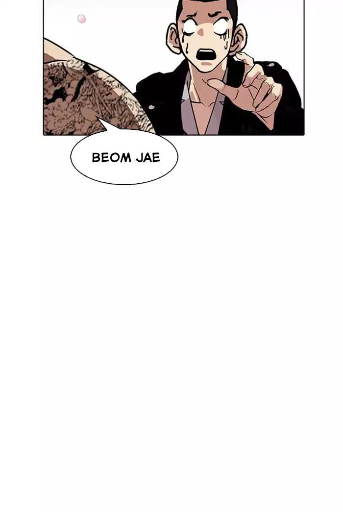 Hoán Đổi Diệu Kỳ Chapter 178 - Trang 9