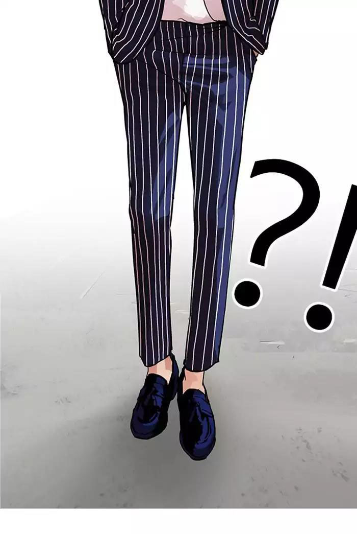 Hoán Đổi Diệu Kỳ Chapter 178 - Trang 96