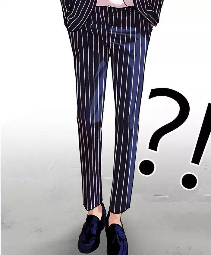 Hoán Đổi Diệu Kỳ Chapter 179 - Trang 1