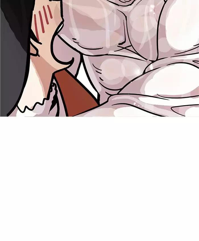 Hoán Đổi Diệu Kỳ Chapter 179 - Trang 112