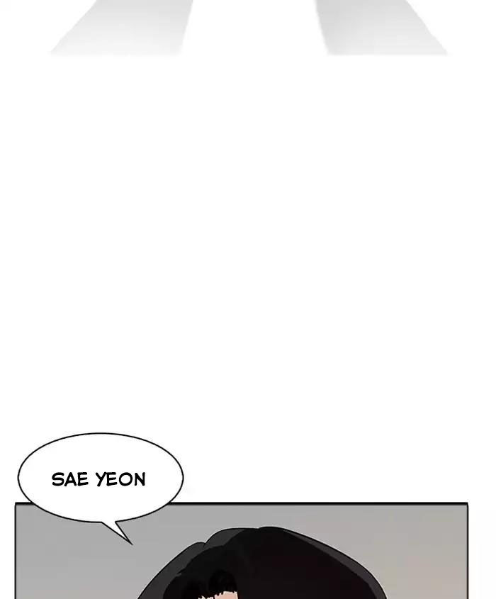 Hoán Đổi Diệu Kỳ Chapter 179 - Trang 121