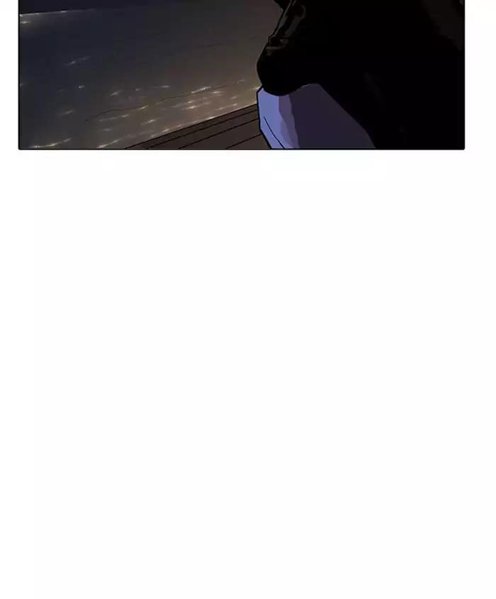 Hoán Đổi Diệu Kỳ Chapter 179 - Trang 146