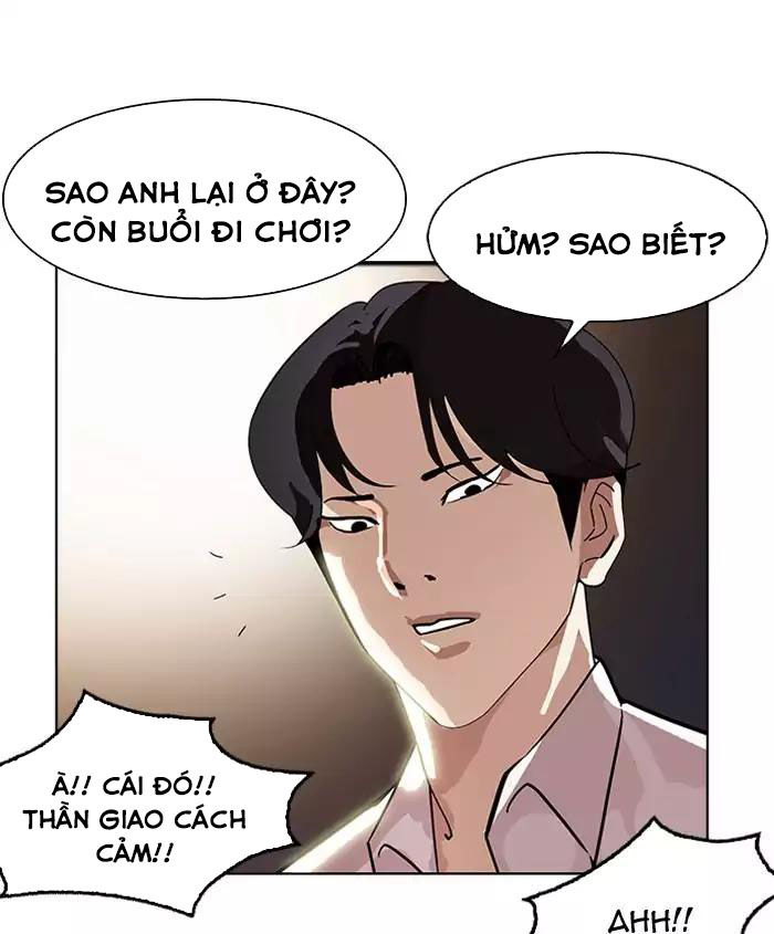 Hoán Đổi Diệu Kỳ Chapter 179 - Trang 156