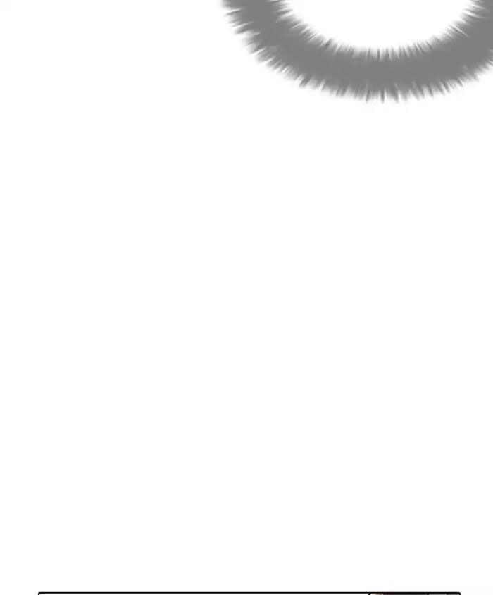 Hoán Đổi Diệu Kỳ Chapter 179 - Trang 16