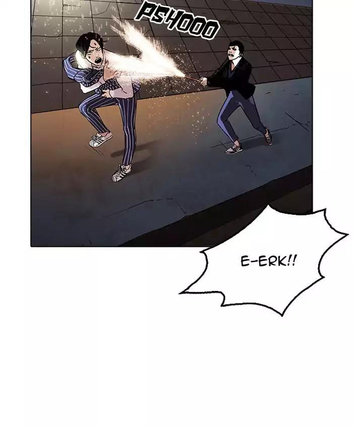 Hoán Đổi Diệu Kỳ Chapter 179 - Trang 170