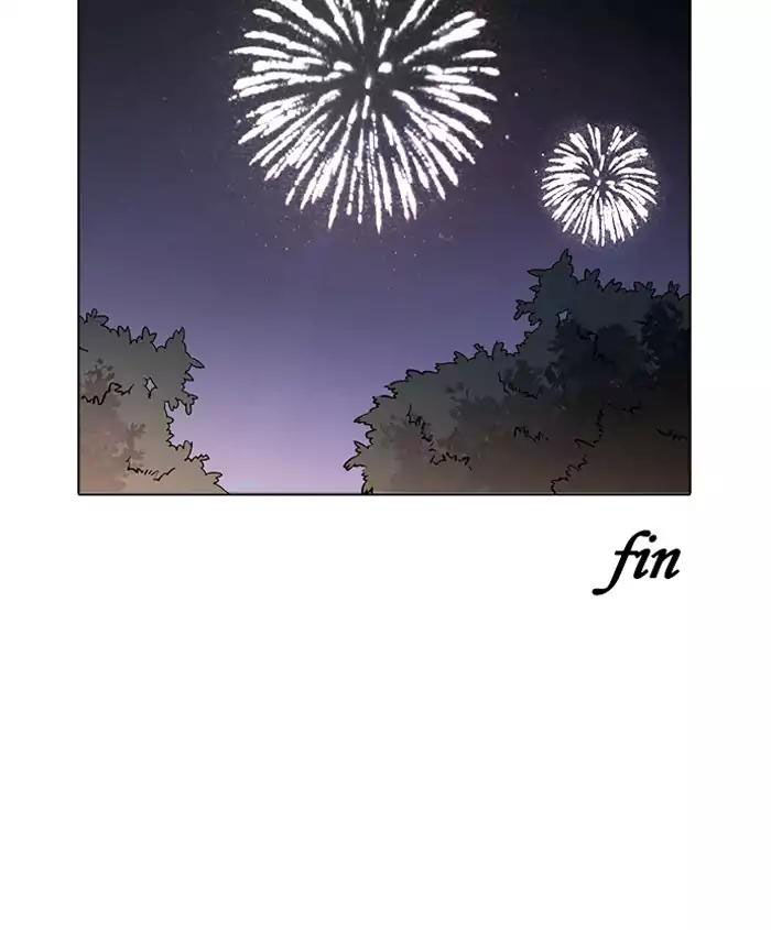 Hoán Đổi Diệu Kỳ Chapter 179 - Trang 178