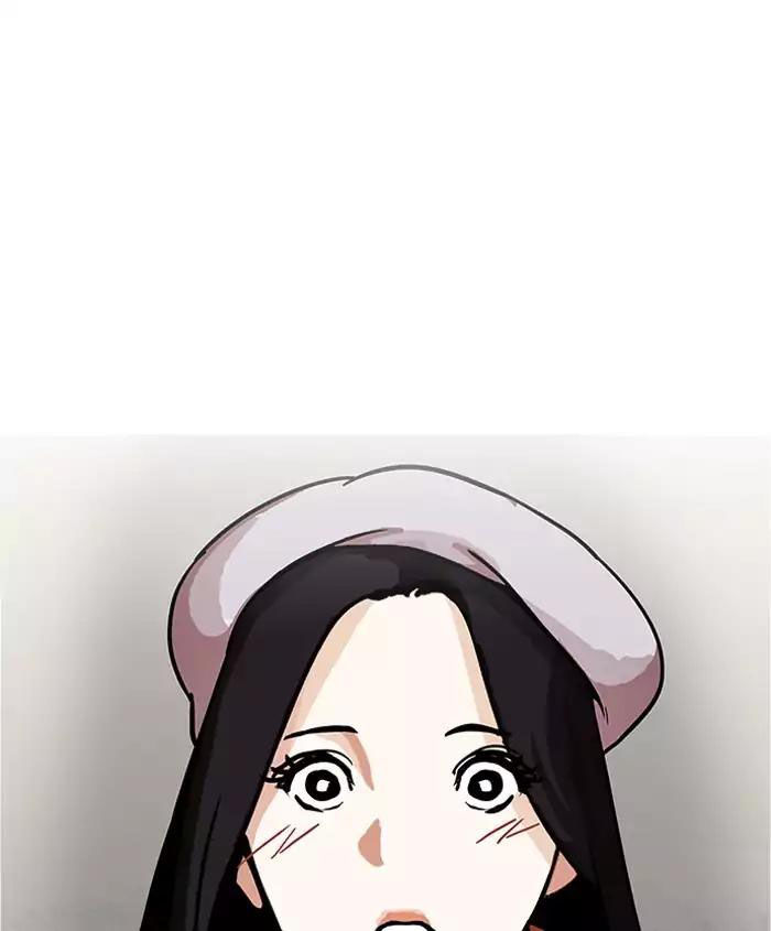 Hoán Đổi Diệu Kỳ Chapter 179 - Trang 18