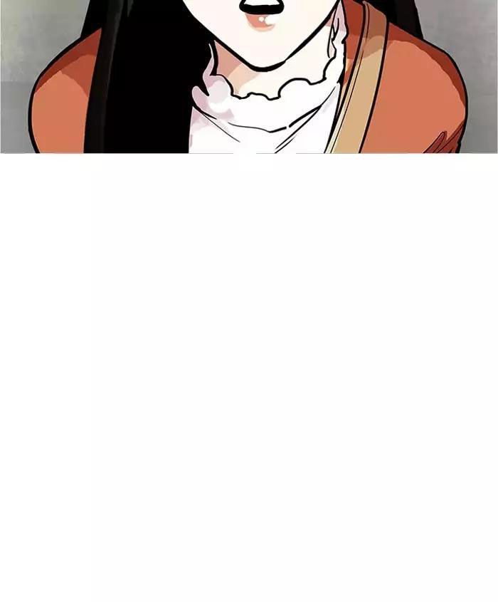 Hoán Đổi Diệu Kỳ Chapter 179 - Trang 19