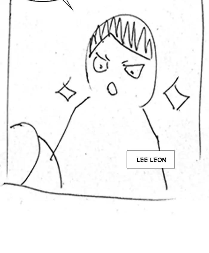 Hoán Đổi Diệu Kỳ Chapter 179 - Trang 191