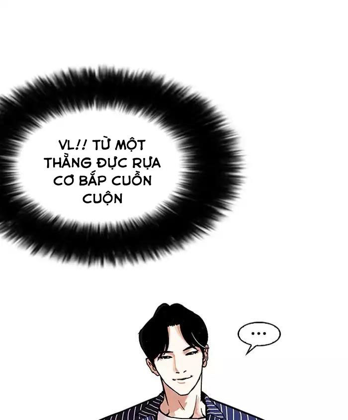 Hoán Đổi Diệu Kỳ Chapter 179 - Trang 20