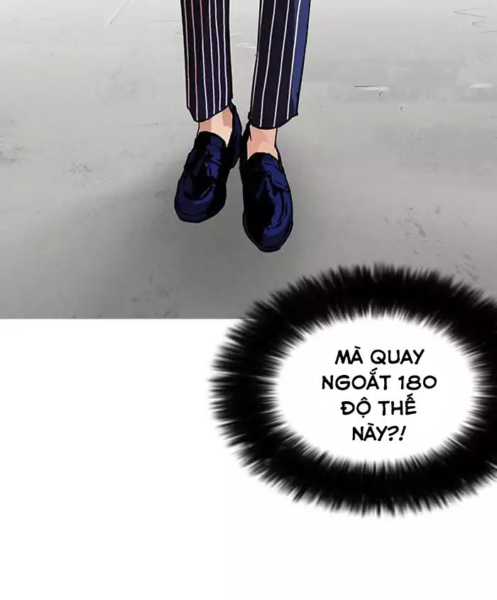 Hoán Đổi Diệu Kỳ Chapter 179 - Trang 22