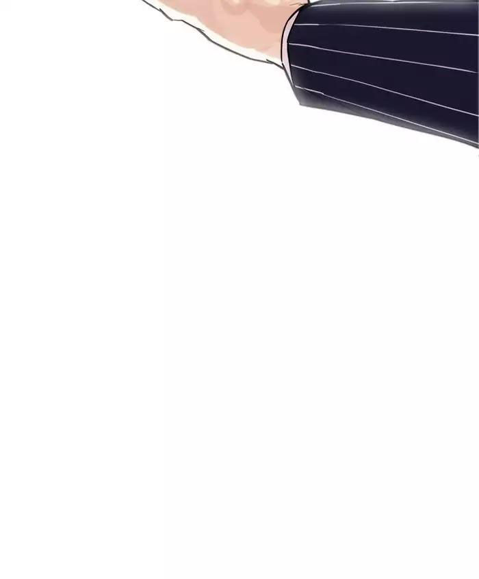 Hoán Đổi Diệu Kỳ Chapter 179 - Trang 27