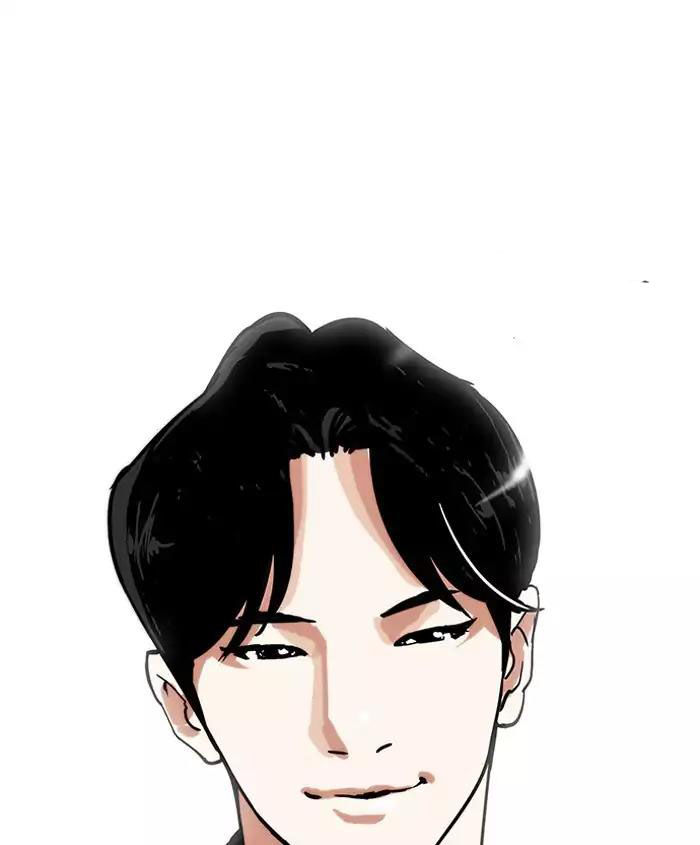 Hoán Đổi Diệu Kỳ Chapter 179 - Trang 3