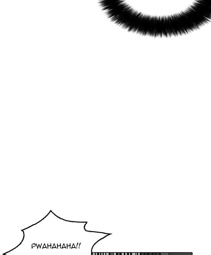 Hoán Đổi Diệu Kỳ Chapter 179 - Trang 37