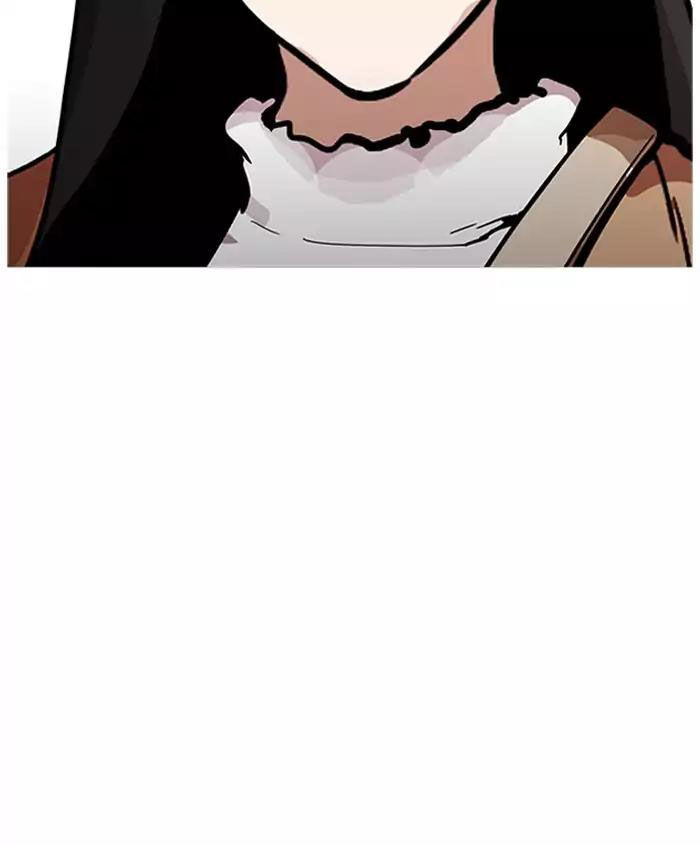 Hoán Đổi Diệu Kỳ Chapter 179 - Trang 44