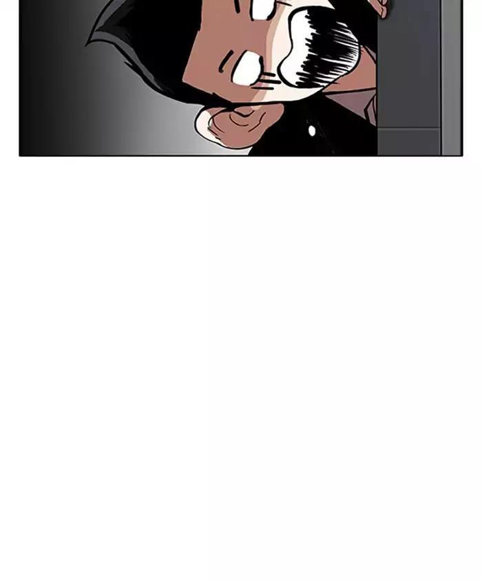 Hoán Đổi Diệu Kỳ Chapter 179 - Trang 7