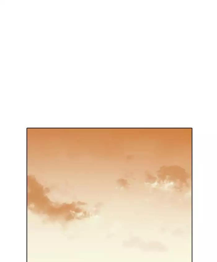 Hoán Đổi Diệu Kỳ Chapter 179 - Trang 73