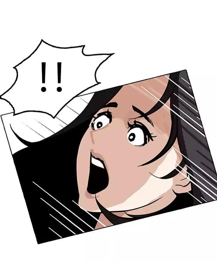 Hoán Đổi Diệu Kỳ Chapter 179 - Trang 83