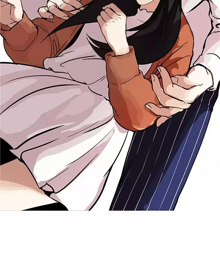 Hoán Đổi Diệu Kỳ Chapter 179 - Trang 86