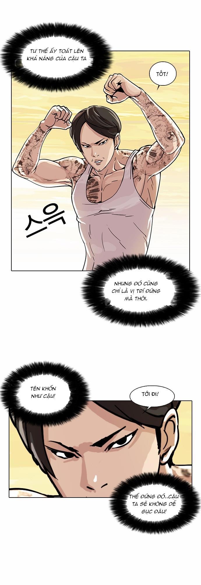 Hoán Đổi Diệu Kỳ Chapter 18 - Trang 26