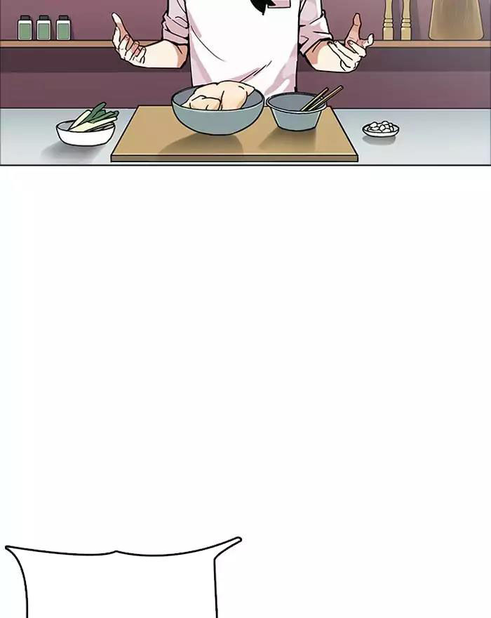 Hoán Đổi Diệu Kỳ Chapter 180 - Trang 1