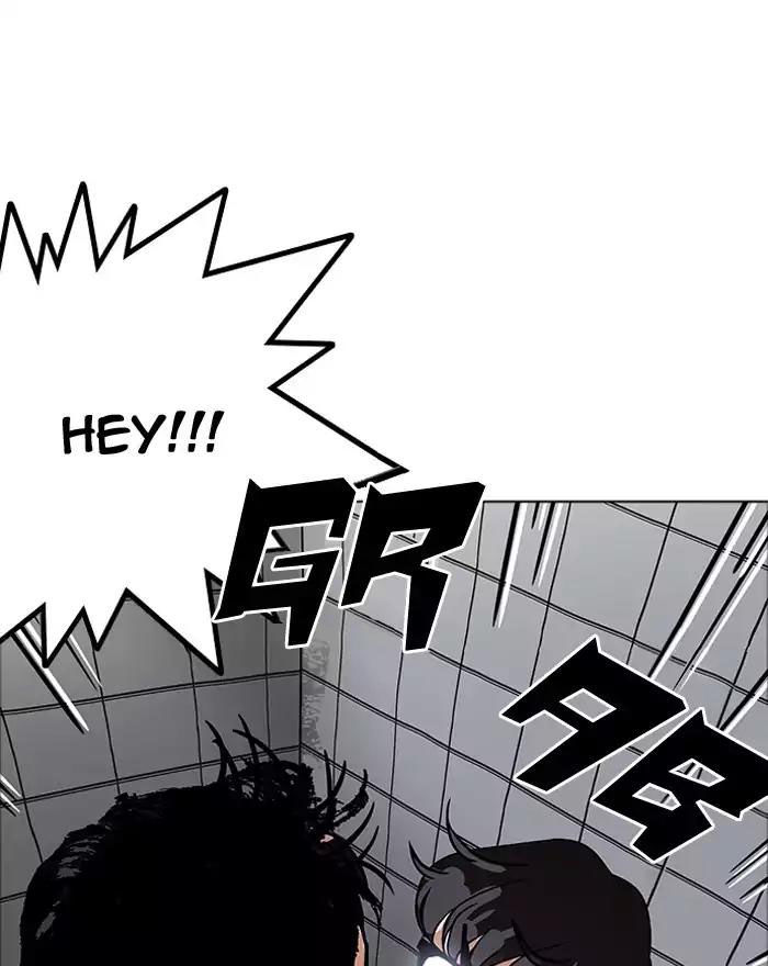 Hoán Đổi Diệu Kỳ Chapter 180 - Trang 102